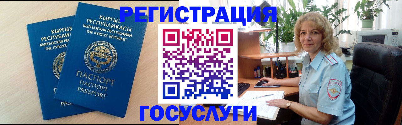 форма 3 в Каменке